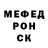 Метадон VHQ Vitaliy Sergeychuk