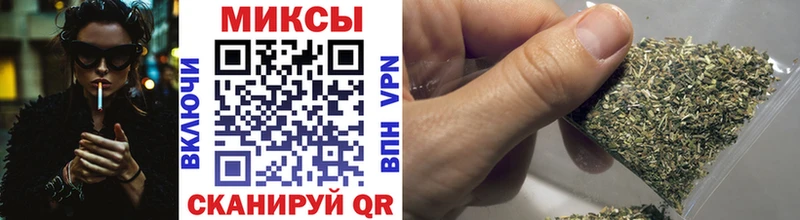Бутират вода  где купить наркоту  Благодарный 