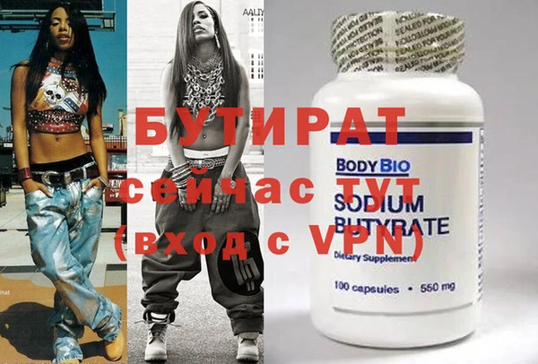 мдпв Беломорск