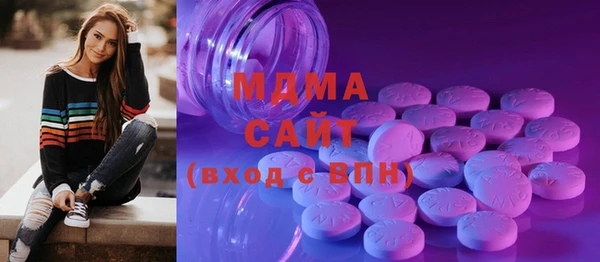 мдпв Беломорск