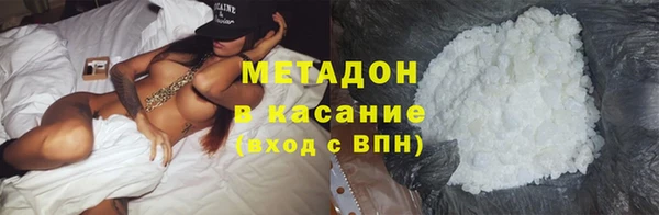 марки nbome Белоозёрский