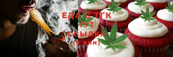 марки nbome Белоозёрский