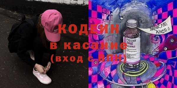 мдпв Беломорск