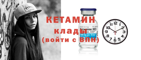 марки nbome Белоозёрский