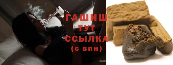 марки nbome Белоозёрский