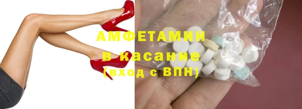марки nbome Белоозёрский