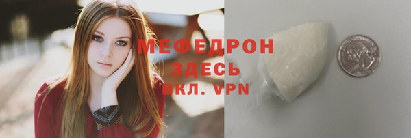 мдпв Беломорск