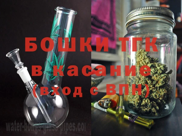 мдпв Беломорск