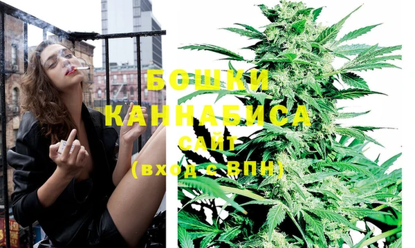 экстази Белокуриха
