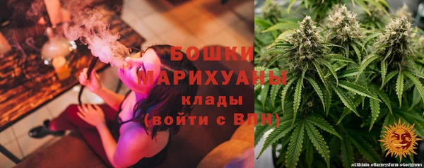 марки nbome Белоозёрский