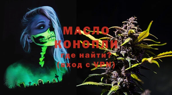 мдпв Беломорск