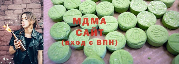 экстази Белокуриха