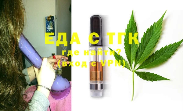 метадон Аксай