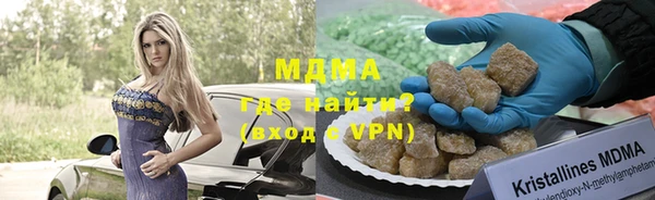 марки nbome Белоозёрский