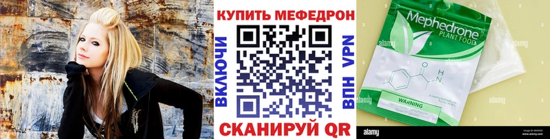 закладки  Благодарный  МЯУ-МЯУ 4 MMC 