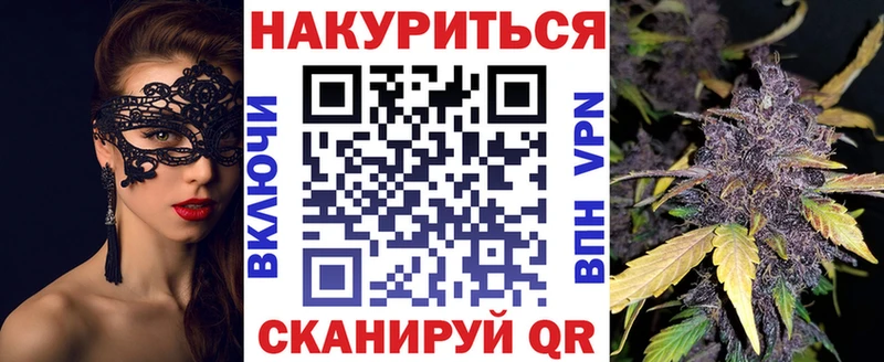 Конопля MAZAR  Благодарный 